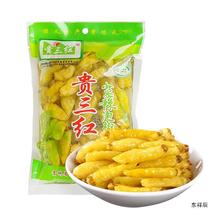 贵州产泡椒辣椒贵三红小米辣椒野山椒剁椒泡菜泡凤爪调料包袋装