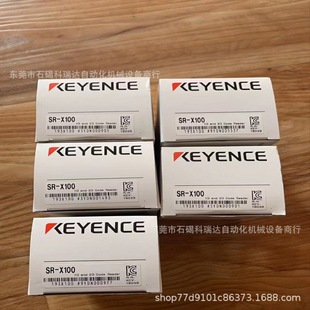 Keyence Sr-X100 Strip Code/Two-Dimensional Code Reader Brand New Real Shot Picture