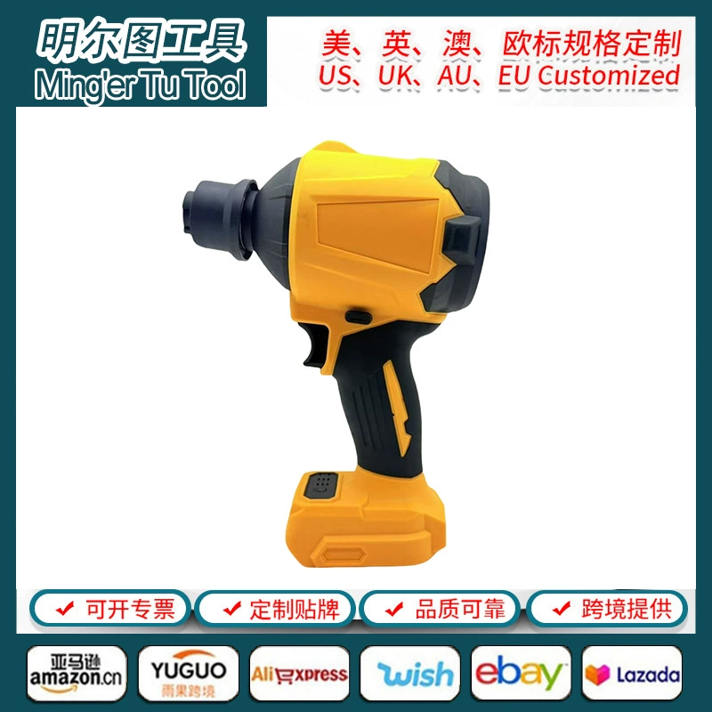 Литиевая батарея имеет кисть-пылеуловитель, серые пистолеты, фен-насосные пистолеты, бытовые пневматические пистолеты для удаления снега и пыли оптом