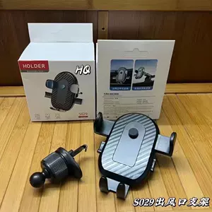 Yeni Avtomobil Telefon Braketi, Hava Çıxışı üçün Sabit Dəstək, Cazibə İnduksiyası, Zərbəyə Qarşı
