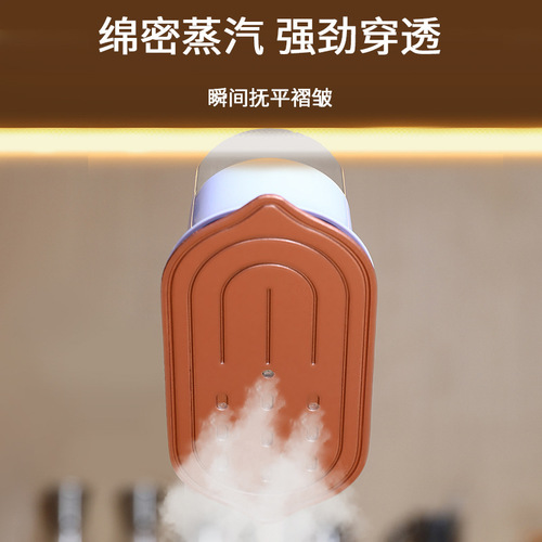 Yangzi mini ironing machine can be rotated, hand-held dry and wet dual ironing, hanging ironing, three-speed adjustment, home ironing iron