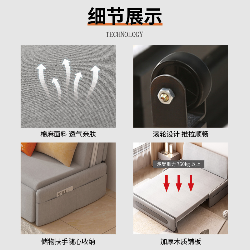 Sofá cama sofá plegable sala de estar almacenamiento multifuncional una sola persona retráctil push-pull doble balcón pequeño doble uso