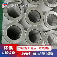 �ԝ�ʽ�՚�VͲ��춿Չ��C��� 160*1000 PTFE��Ĥ���m�VͲ ����