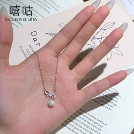 耳钉;项链;戒指