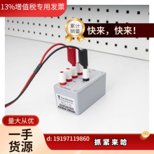 议价英国 1068电阻箱 数字万用表全新原厂出货。