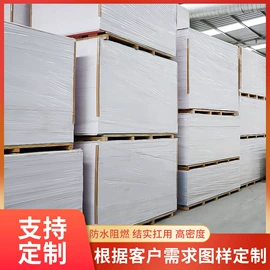 PVC塑料板;床架/床板;UHMWPE板