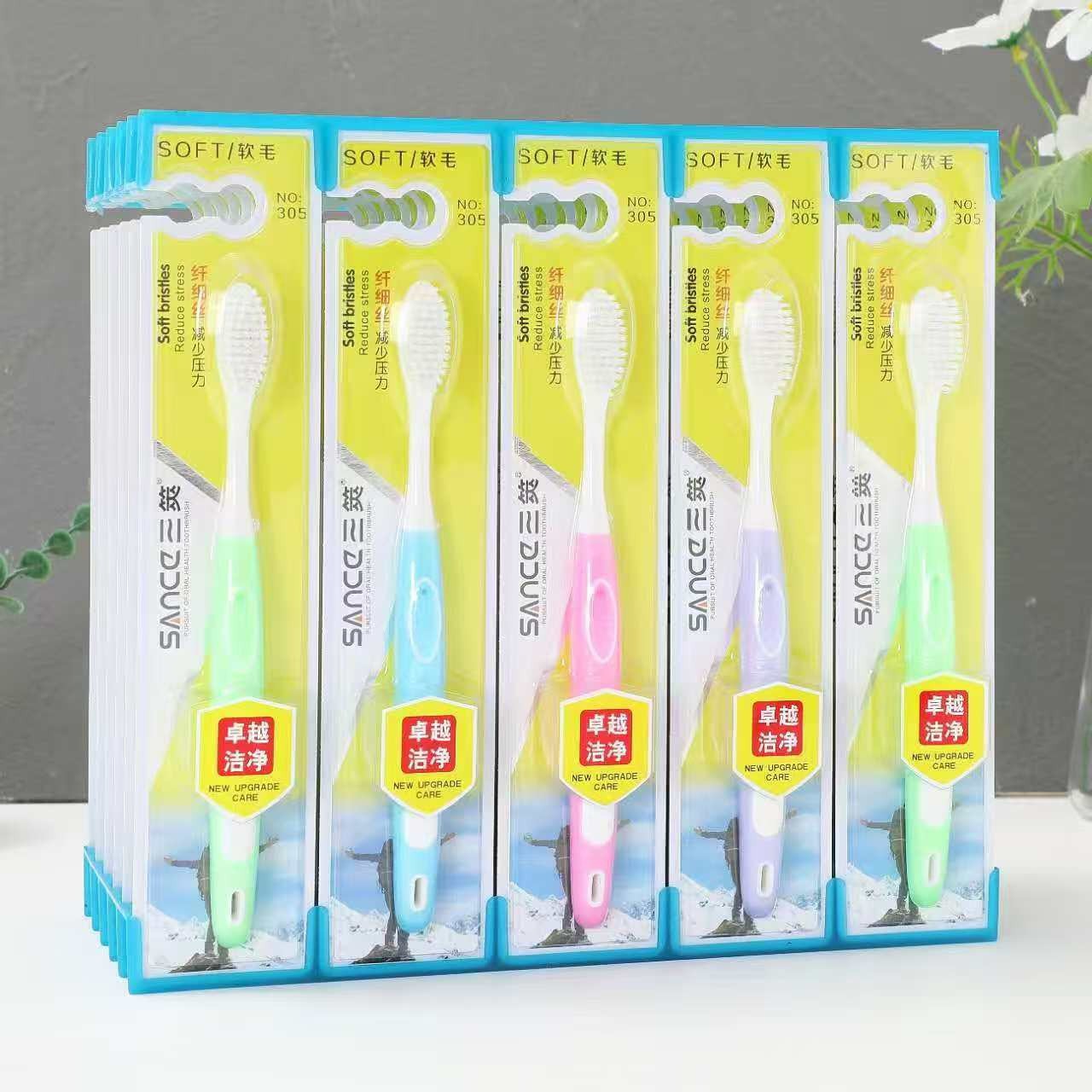46 tipos de cepillo de dientes - 2 cepillo de dientes de pelo suave para adultos de alta calidad estudiantes decoración doméstica Yiwu pequeños productos básicos al por mayor