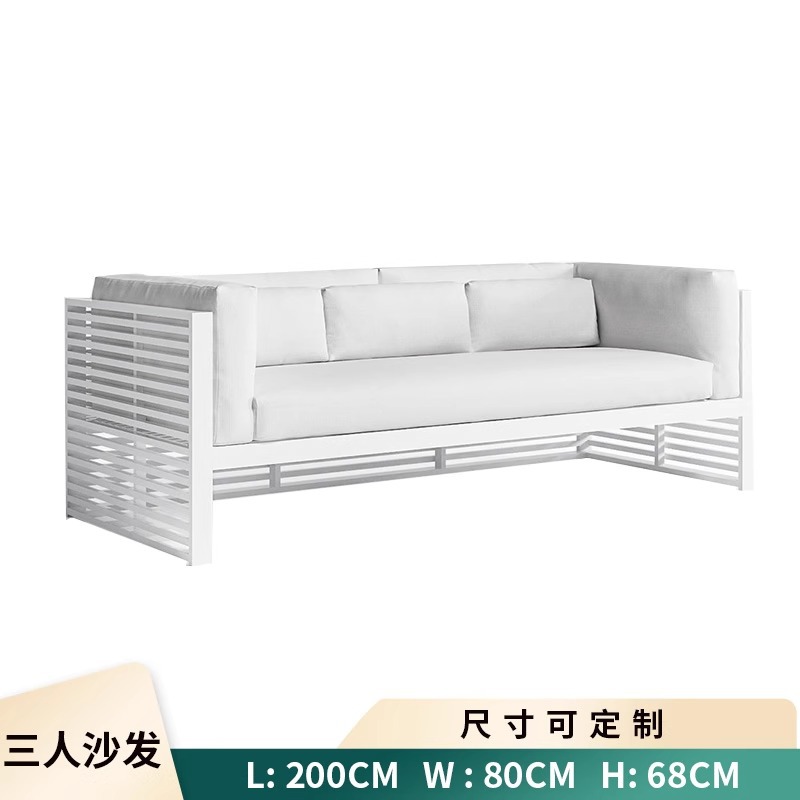 Sofá de tres personas