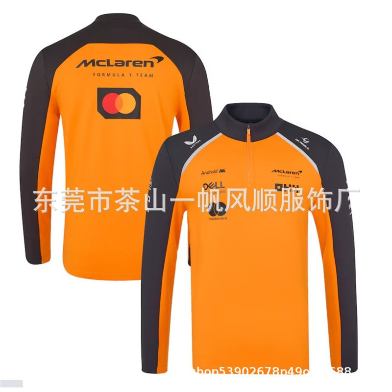 Trajes de carreras cross-border de camisa de terciopelo de hombre, chaqueta de tamaño europeo y americano, atractivo y cómodo