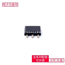 DC-DCME2149FP5G SOT-89-5 TS4871IDT TPS74501PDRVR MP2145GD