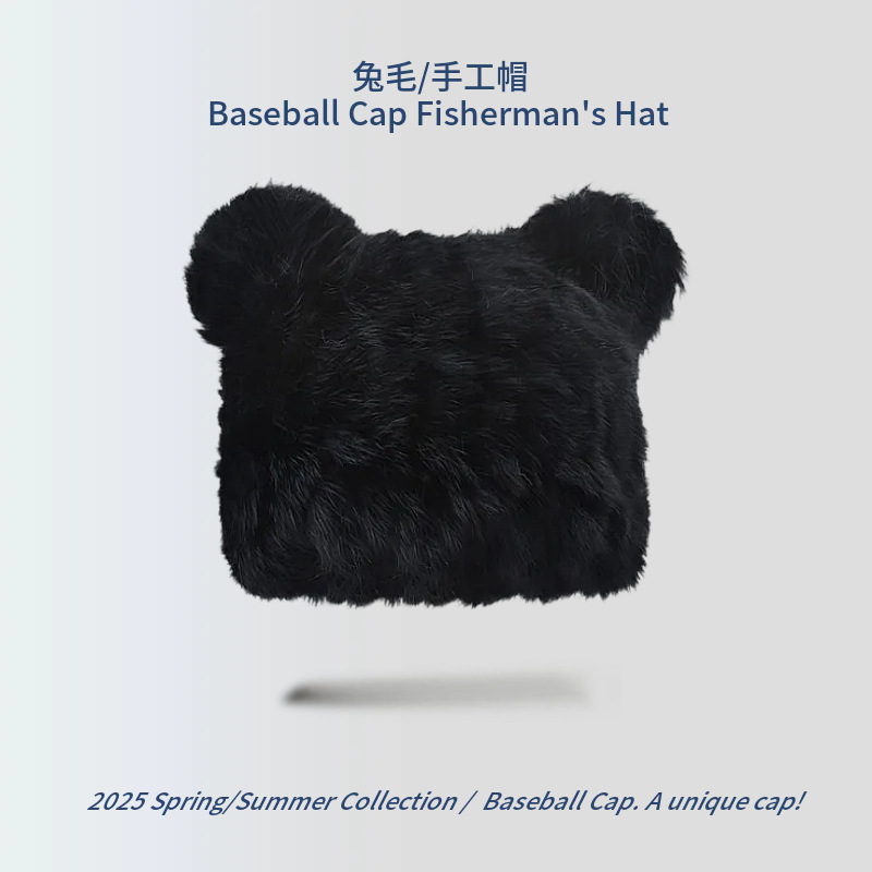 【D61 리틀베어】블랙