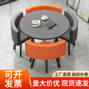 �W�t���s�F���̄����̲��M�����eՄ�нӴ�����С�A������ǢՄ��