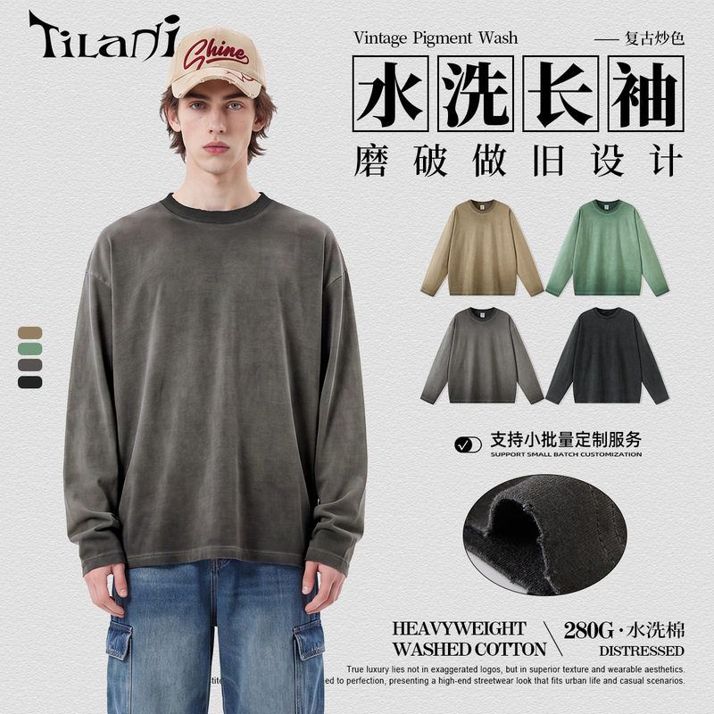 TILANI Men's Wear Waste Earth Style Old Vintage Series 280 Washed Fried Color Crewneck Long-sleeved T-shirt Men's and Women's Base Shirt TILANI Men's Wear Waste Earth Style Old Vintage Series 280 Washed Fried Color Crewneck Long-sleeved T-shirt Men's and Women's Base Shirt
