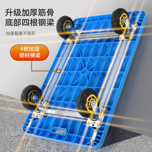 ↬手推车小推车拉货拖车折叠家用便携搬运车手拉车平板车滑轮小拉