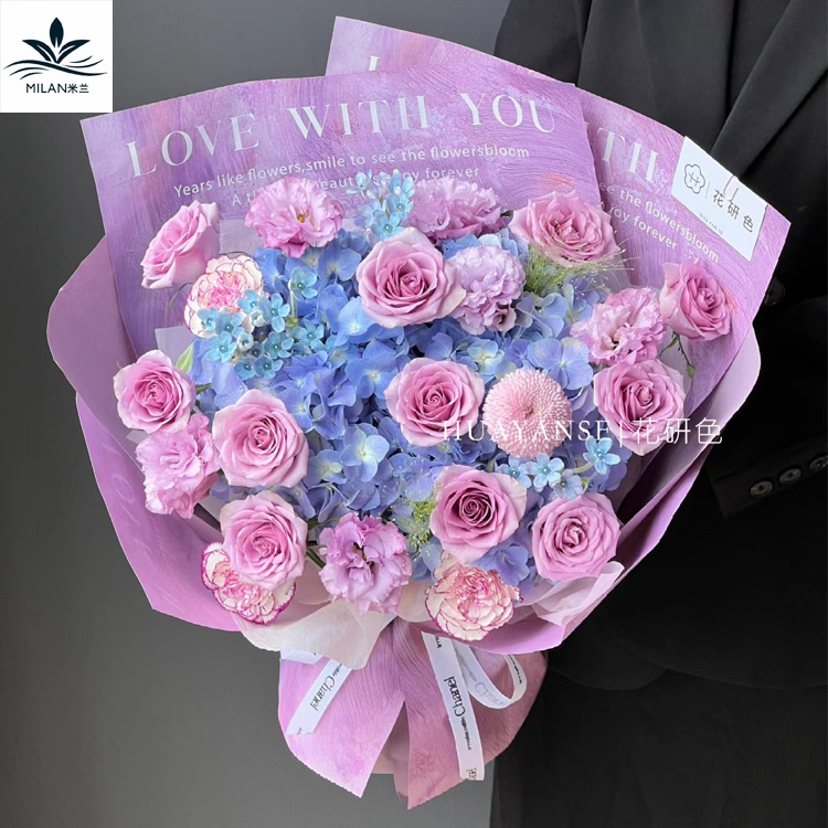 米兰 艺术范简约英文牛皮纸包花纸鲜花包装纸花束DIY材料礼物纸