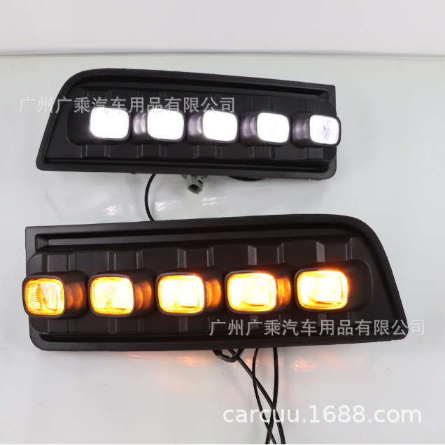 Adecuado para 10-13 años Toyota Super 4runner Luz de marcha diurna Super luz LED luz delantera parachoques