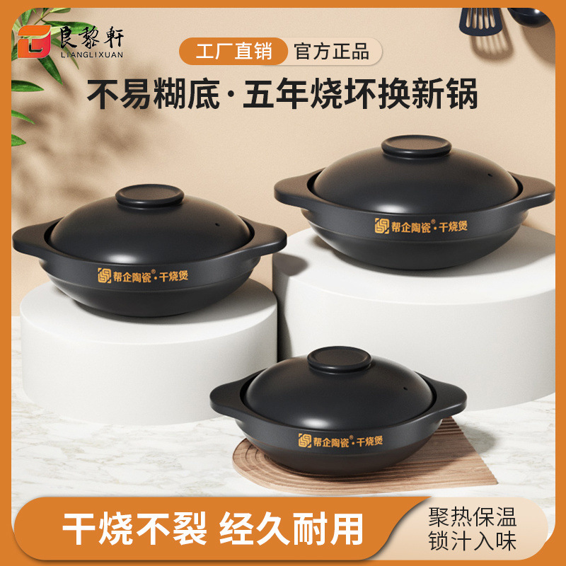 63e5487b-a94e-4631-8c51-98e572d8a15e.jpe