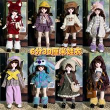 6��bjd�����������������·���������ż����������ȹ����ֵ��װ