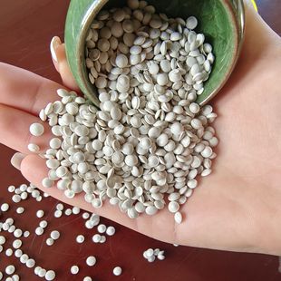Manufacturer Supplies Grass Film Plastic Particles, White Taibai Eva Particles, Blown Film Modified Geomaterials