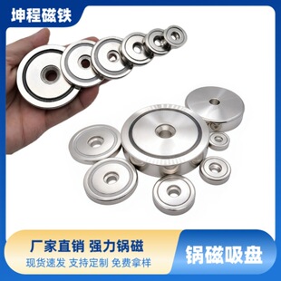 �A�Ώ��ų���側Ź̶������P��׆���Ŵ��Ե�����B��側Ŵ��F