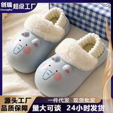 �ɲ�ж��������ЬŮ����ʿ�Ҿ��҃�ë�q��Ь��ů�⴩EVA��Ь���l