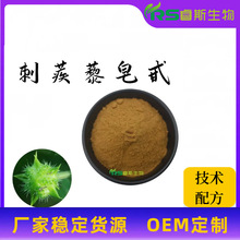 �S�ҬF؛ ����޼��߰60%-98% ˮ����ԭ�Ϸ� ����޼��ȡ��