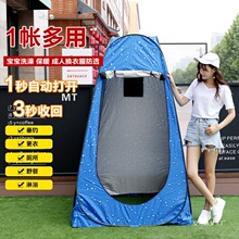 ����ϴ�莤�������_�Ӻ�ů���·�͸ԡ�֓Q�·��Ƅӎ�����~