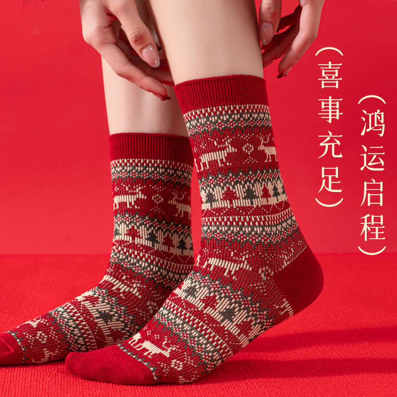 Source Factory Sock Oem, Custom Embroidered Jacquard Double-Needle Red Socks for the Year of Birth, Double-Needle Double-Track Processing Wholesale