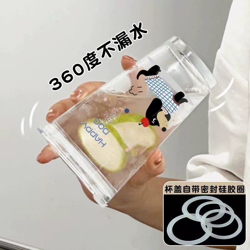 夏季大容量家用水杯上班族办公室用牛奶咖啡杯早餐杯子学生吸管杯|undefined