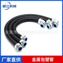 ��Ƥ�ܽ���ܛ�ܰ���ܛ��늾���|���oܛ����\ܛ��