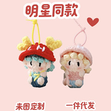 ����ͬ����l������¹���h����ż �ֹ�����ë������ ����Y����