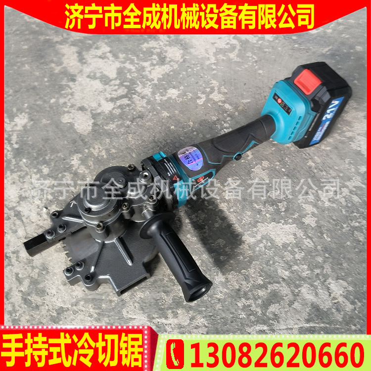 锂电冷切锯 (13).jpg
