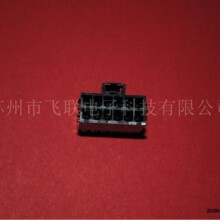 ���ݷ����ֻ�MOLEX������1722583112��molex������172258-3112