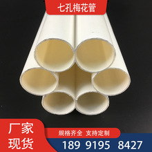 ߿÷ 32*7ηC |o PE÷ܲ