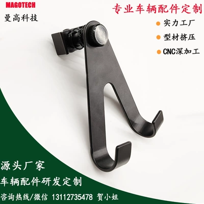 slide aluminum alloy, Avtomobil ehtiyat hissələri