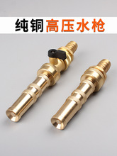 �߉�ϴ܇ˮ���ü��~�����������^��ˮ���^4��6ܛ��1��ϴ܇