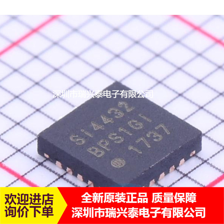 Si4432 Si4432-B1-Fmr Si4432-B1-Fm Wireless Chip Qfn20 Original in Stock Si4432 Si4432-B1-Fmr Si4432-B1-Fm Wireless Chip Qfn20 Original in Stock