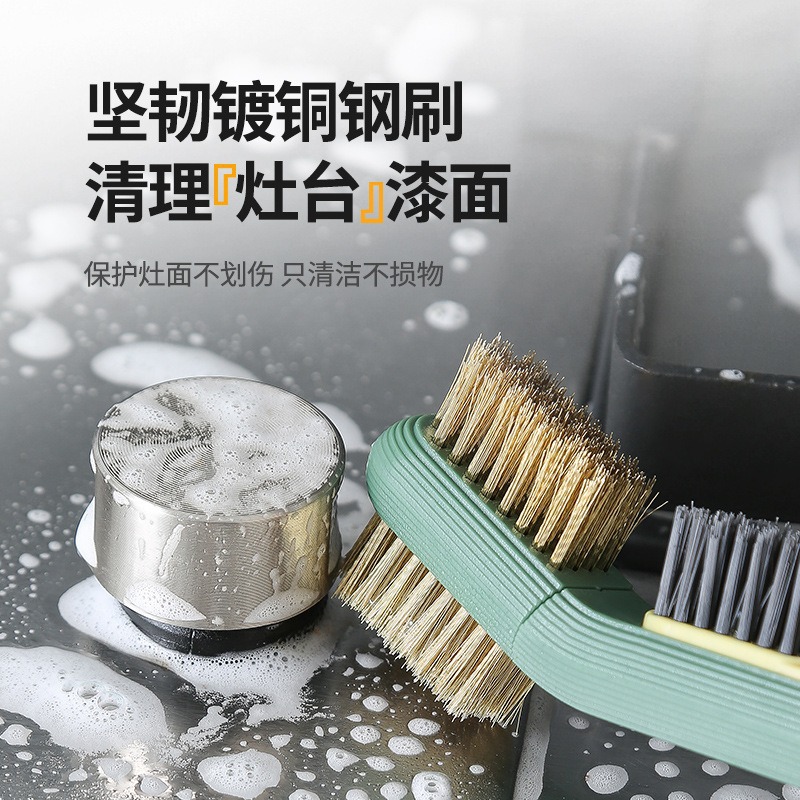 Creativo 3 - en - 1 cocina cepillo de limpieza de cocina cocina cepillo de limpieza de limpieza de cocina con pala cocina de gas cocina de humo cepillo de limpieza de descontaminación