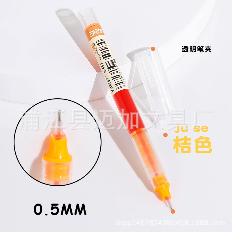 カラー直液式ボールペン24色中性ペン学生用0.5mm針管ペンでメモを取る専用手帳ペン|undefined