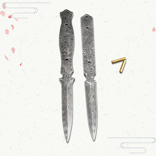 ����һ�w���Rʿ��赶�� �ڲ衢�ն�������190