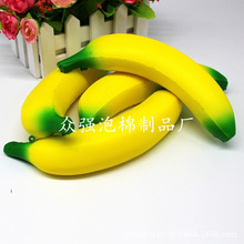 ƸPU㽶 PU؏ˮ߲ģͰlй㽶