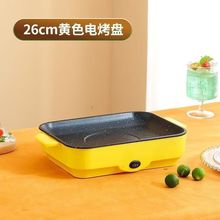 늿��t�P늿��o���忾��nʽ���t����ͥ���׌����늿��PС��һ��