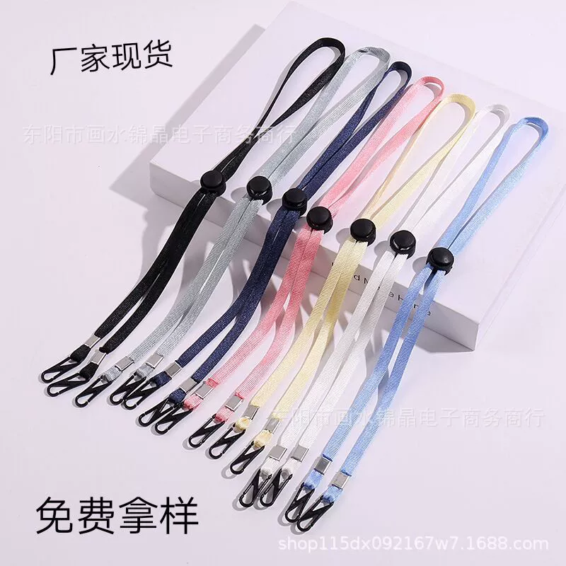 Высококачественная ветрозащитная веревочная шляпа, специальная ветрозащитная веревка, съемная веревочная шляпа, веревочная маска, ремешок, рыбацкая шляпа, защита ушей, ремешок для шляпы