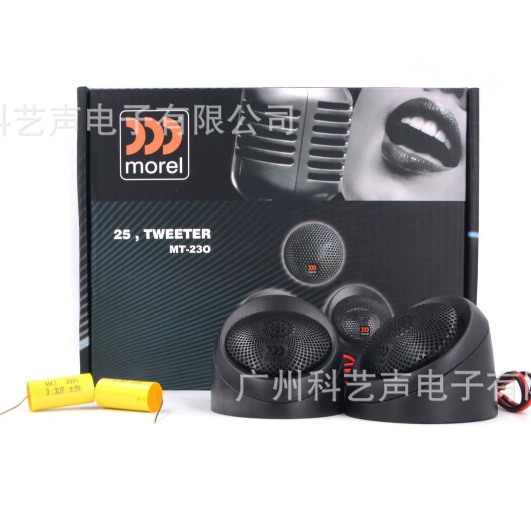 Оптовая торговля внешней торговлей твитер автомобильный динамик MT230 волшебный автомобильный динамик модифицированный автомобильный аудиофон