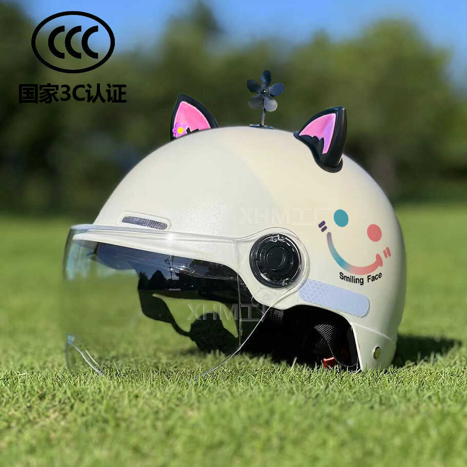 Summer Sunscreen Universal Electric Vehicle Helmet 3C Certified