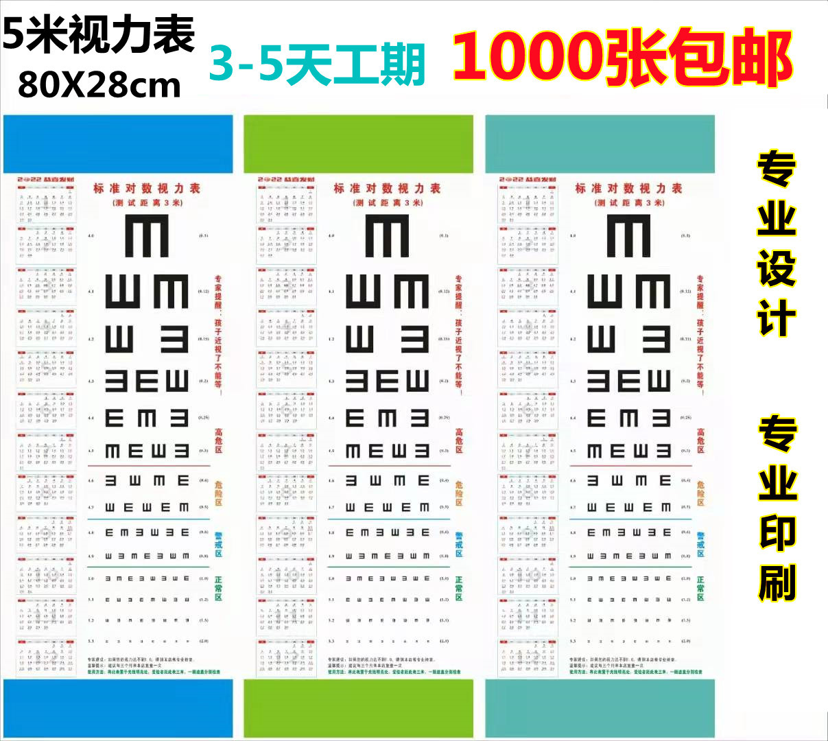 947c8c8f2027c9314dd35c0bc6f8bd