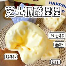 �羳�������������Ҭ���Ϳ��ܷ�ʿ���������������tpr�≺��