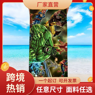 �羳���N����w�Sɳ��ë��ԡ���ٸ���ˮë����F�b����ɳ��ë��