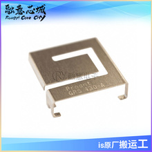 PRO-OB-430 PRO-OB-440 ���l�쾀��GNSS/GPS �����·