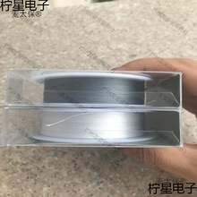 100�טO�������R�Ӿ� 0.05̖-0.1̖4��8�������R ·��PE��